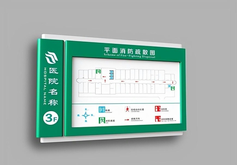 這幾點醫(yī)院LOGO籌劃標(biāo)準(zhǔn)你清楚嗎？2