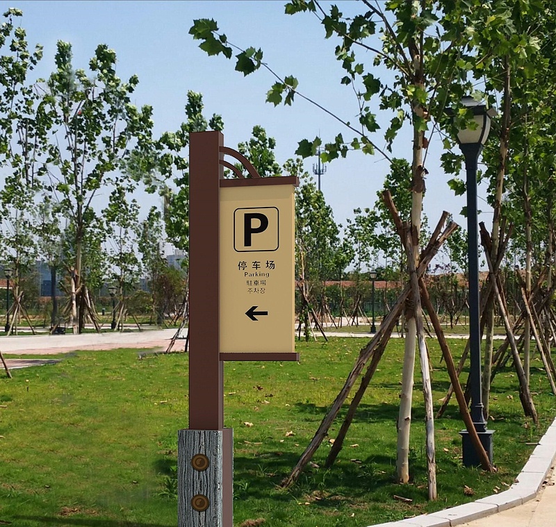 景區(qū)LOGO標(biāo)牌改進(jìn)系統(tǒng)，全靠這幾點(diǎn)5