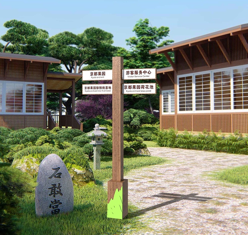 好的旅游體驗(yàn)，離不開(kāi)景區(qū)標(biāo)識(shí)牌的神助攻3