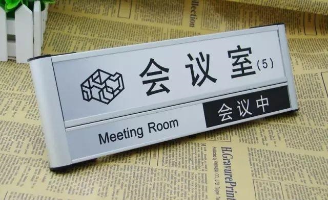 掌握這幾個原則，輕巧制作出高質量的LOGO標牌