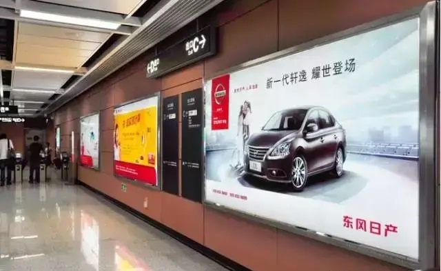 漲常識(shí)！18種廣告材質(zhì)你都認(rèn)識(shí)嗎？2
