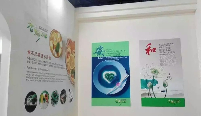 漲常識(shí)！18種標(biāo)識(shí)原料你都了解嗎？8