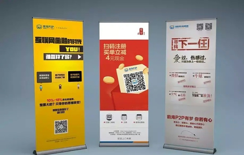 漲常識(shí)！18種標(biāo)識(shí)材質(zhì)你都認(rèn)識(shí)嗎？9