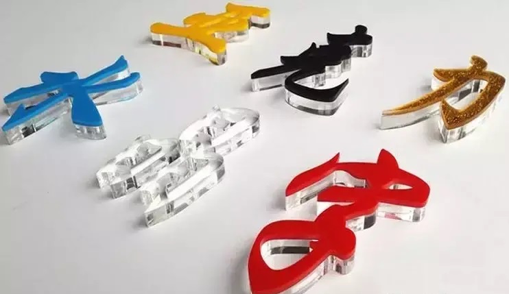 漲常識(shí)！18種廣告材質(zhì)你都了解嗎？11
