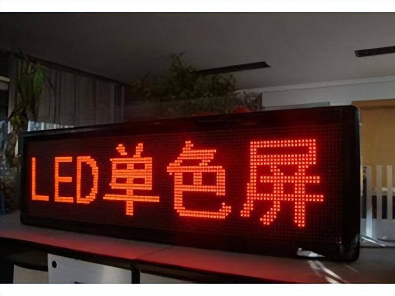 牌匾常見(jiàn)質(zhì)地 帶你了解招牌招牌4