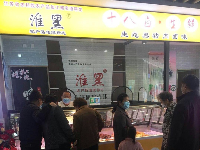 怎樣打造出買賣紅火的招牌廣告牌？怎樣才算滿足產(chǎn)品品牌定位？