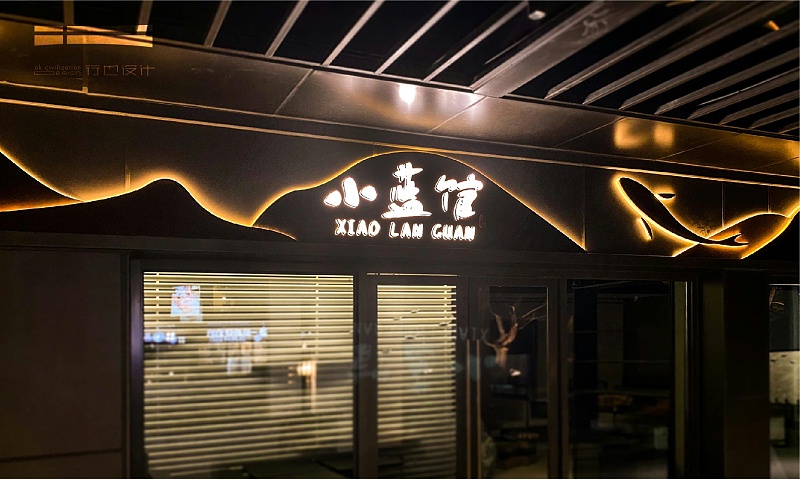 如何設計有創(chuàng)意的廣告牌子標志？