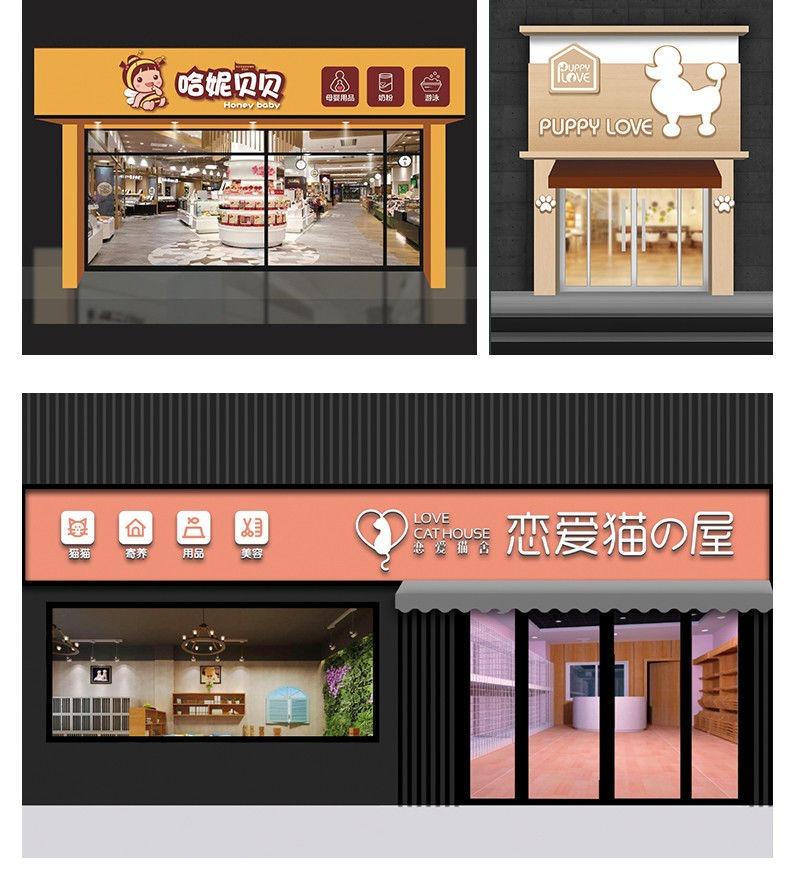 怎么樣辨別成都門楣招牌公司制造品質好壞？