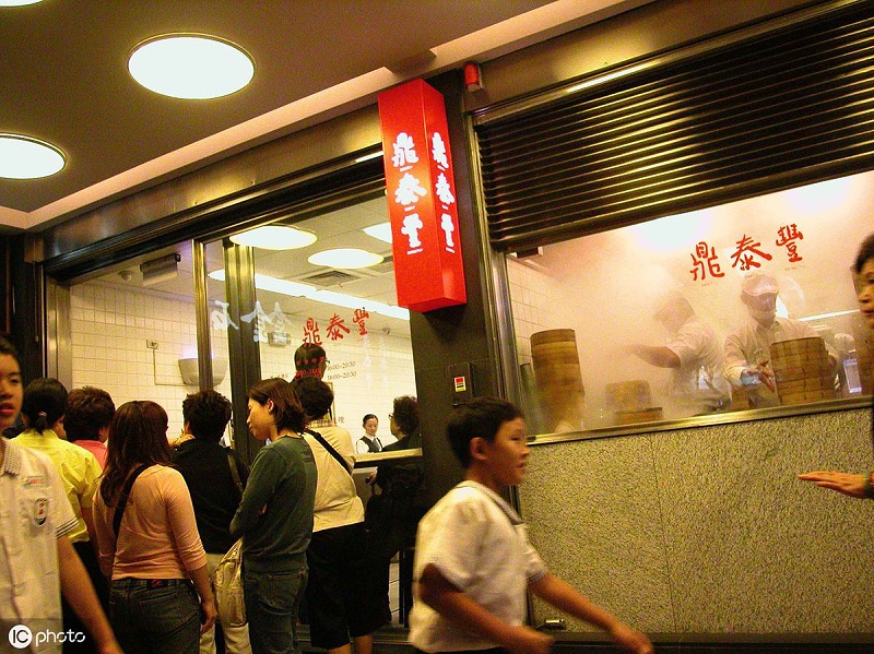 廣告牌寫錯(cuò)了，餐廳卻火了！“人性弱點(diǎn)”營(yíng)銷就應(yīng)該這樣做！