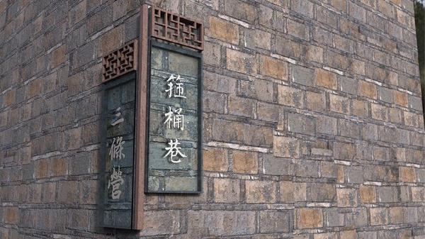 “旅游化”的LOGO系統(tǒng)，讓標志牌成為景區(qū)里的獨特景色4