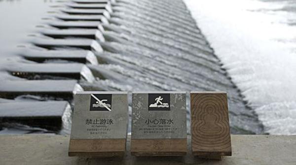 “旅游化”的LOGO系統(tǒng)，讓標識牌作為景區(qū)里的獨特景致7