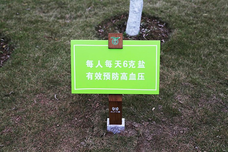 “無聲導游”旅游景區(qū)LOGO牌，讓你的旅途更添顏色4