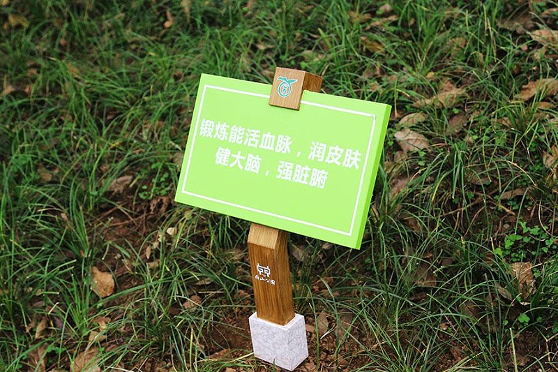 “無聲導游”旅游景區(qū)標識牌，讓你的旅途更添色調(diào)5