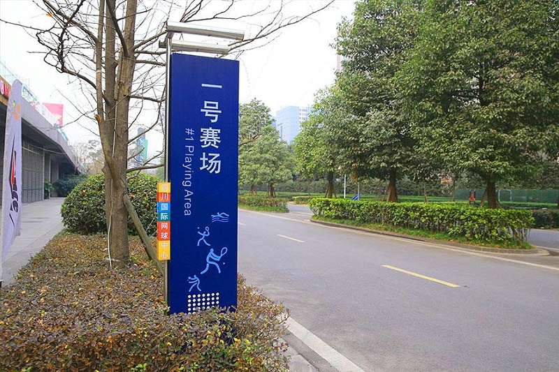 “無聲導游”旅游景區(qū)LOGO牌，讓你的旅途更添色調(diào)8