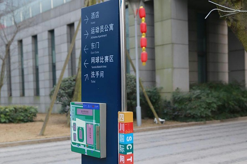 “無聲導游”旅游景區(qū)LOGO牌，讓你的旅途更添色彩11