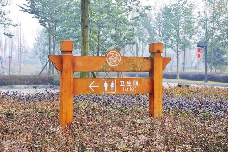 “無聲導游”旅游景區(qū)標識牌，讓你的旅途更添色調(diào)12
