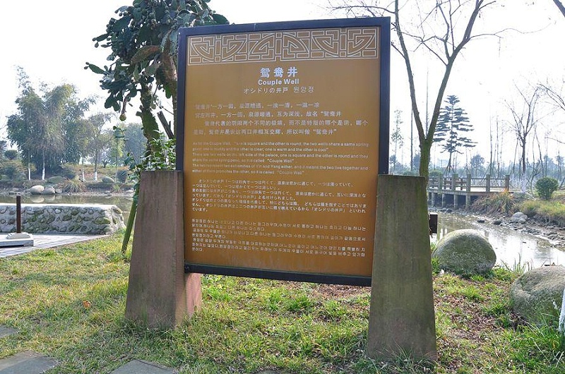 “無聲導游”旅游景區(qū)標識牌，讓你的旅途更添色調(diào)13