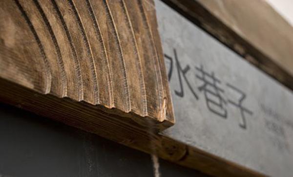 “旅游化”的標識系統(tǒng)，讓LOGO牌作為景區(qū)里的獨特景物2