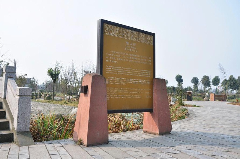 “無聲導游”旅游景區(qū)LOGO牌，讓你的旅途更添色調(diào)14