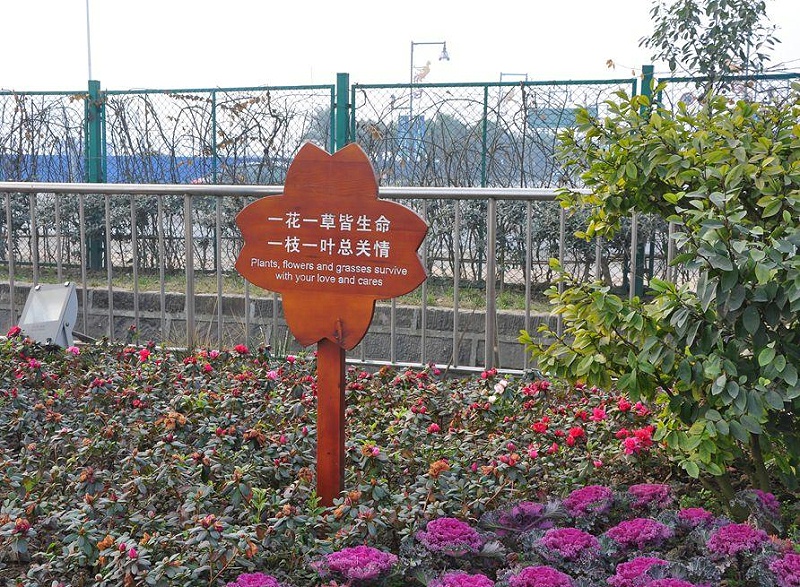 “無聲導游”旅游景區(qū)標識牌，讓你的旅途更添色彩15